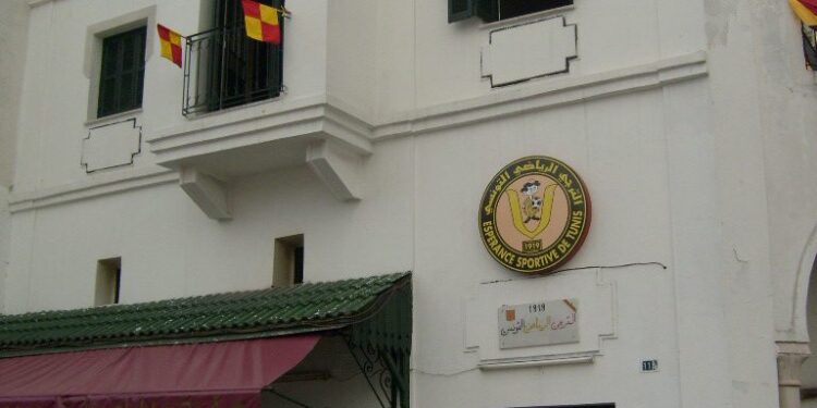 Les 99 ans de l'Espérance Sportive de Tunis