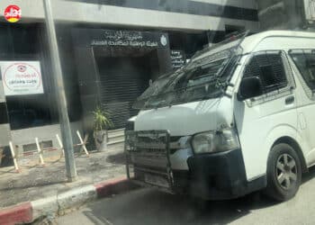 Tunis : Le siège de l’INLUCC évacué par la police