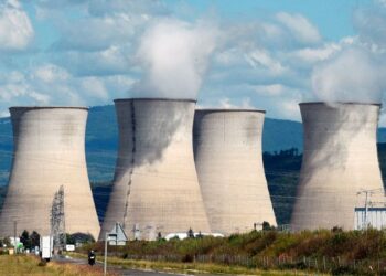 La Tunisie, un p&ocirc;le africain de surveillance des essais nucl&eacute;aires ?