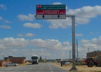 Tunisie : Des protestataires bloquent le passage frontalier de Haidra avec l'Algérie
