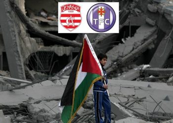La recette du match CA - Toulouse, destinée aux Palestiniens de Gaza