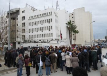 Rassemblement aujourd'hui devant l'ambassade d'Egypte à Tunis pour dénoncer l'exécution des Egyptiens coptes