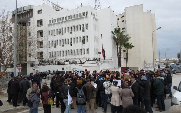 Rassemblement aujourd'hui devant l'ambassade d'Egypte à Tunis pour dénoncer l'exécution des Egyptiens coptes