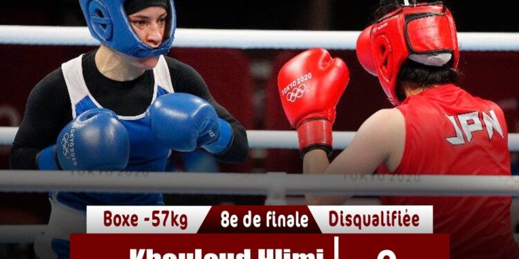 Les Tunisiens aux JO : Eliminations à la pelle