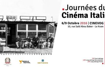 Projection de 12 films lors des Journées du Cinéma Italien à Tunis