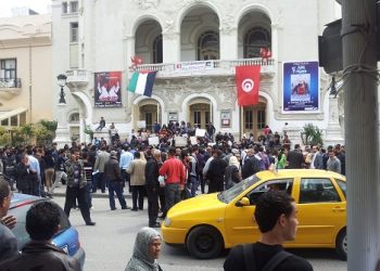 L'UGET inaugure la levée de l'interdiction de manifester sur l'Av Bourguiba