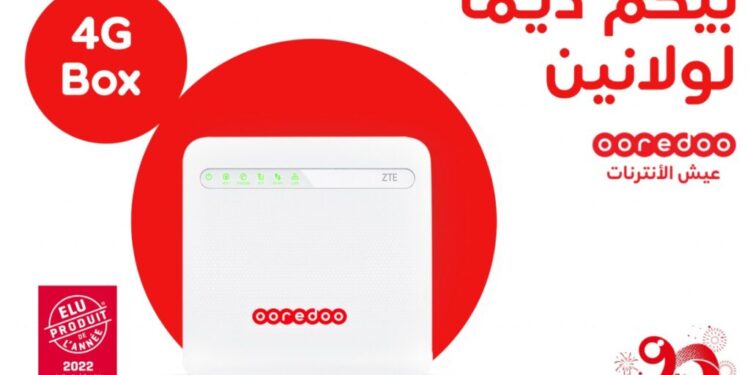 La 4G box Ooredoo &eacute;lue produit de l&rsquo;ann&eacute;e 2022
