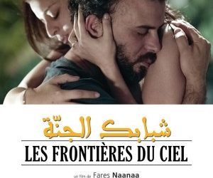 "Les frontières du ciel" de Fares Nânaa sélectionné au Festival du film arabe de Malmö