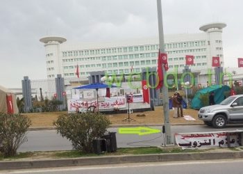 Mais qui paie la note de la Steg des sitinneurs devant la TV nationale ?
