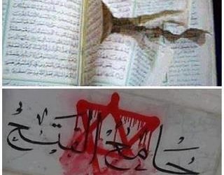 Faire croire que l'Islam est en danger en Tunisie et sous le "règne" d'Ennahdha !?