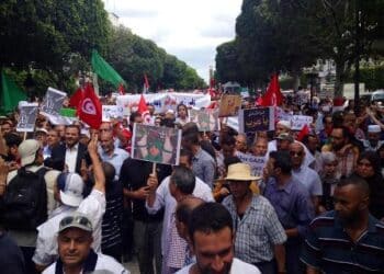 Al-Qods annonc&eacute;e capitale d&rsquo;Isra&euml;l : L'UGTT appelle &agrave; manifester