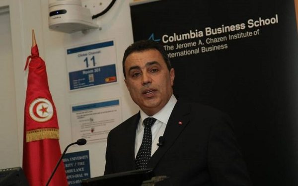 Conférence Internationale : Investir en Tunisie «Start-up Democracy»