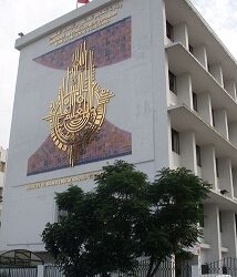 Enseignement sup&eacute;rieur : IJABA et le maintien du boycott des examens