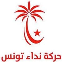 Elections l&eacute;gislatives : Nidaa Tounes d&eacute;voile ses t&ecirc;tes de listes