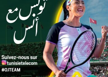Roland Garros : Il y aura toute la Tunisie derri&egrave;re Ons Jabeur