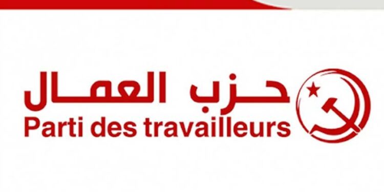 Tunisie : Le Parti des Travailleurs appelle &agrave; la mobilisation contre Kais Saied