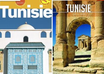 "Le Petit Fut&eacute;" fait son grand retour en Tunisie