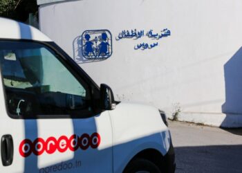 Ooredoo partage la joie de l’Aïd avec les enfants