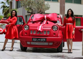Ooredoo célèbre la remise de la Wallys Car