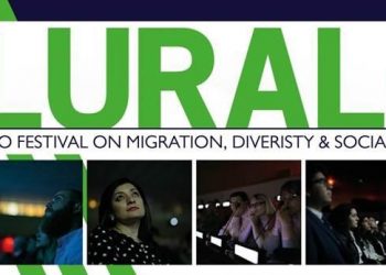 Festival du cinéma de la Jeunesse PLURAL +, ce samedi à Tunis