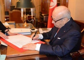 Tunisie : Entr&eacute;e en vigueur de la nouvelle loi antiterroriste