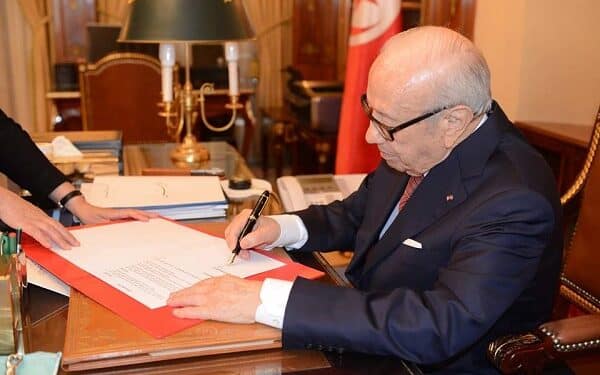 Tunisie : Entr&eacute;e en vigueur de la nouvelle loi antiterroriste