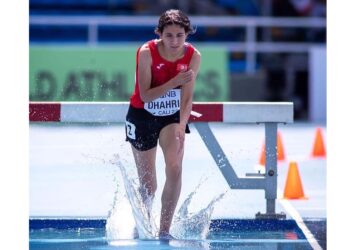 Rihab Dhahri médaillée d'or à Varsovie