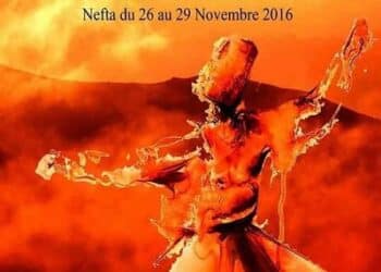 "Rouhaniyet" à Nefta : Entre les zaouias des Kadria et la mémoire de Sidi Bou Ali