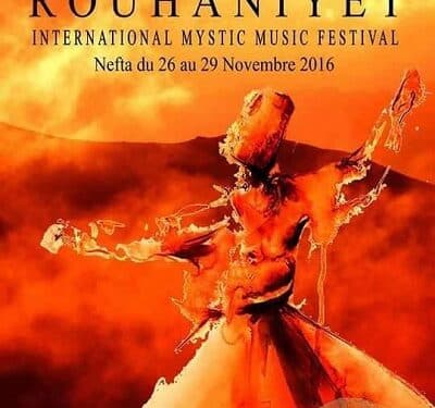 "Rouhaniyet" à Nefta : Entre les zaouias des Kadria et la mémoire de Sidi Bou Ali