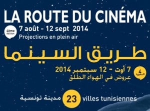 Des projections gratuites en plein air dans toute la Tunisie avec La Route du Cin&eacute;ma 2014