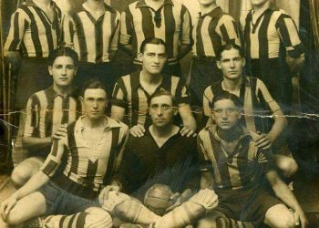 Les premiers titres du Sfax Railway Sports