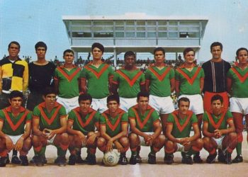 Diwa, Braiek, Mouha, Kerrit : Les golden boys du Stade Tunisien