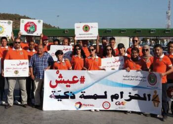 Le 13&egrave;me Congr&egrave;s mondial de l&rsquo;Organisation de la Pr&eacute;vention Routi&egrave;re Internationale &agrave; Tunis