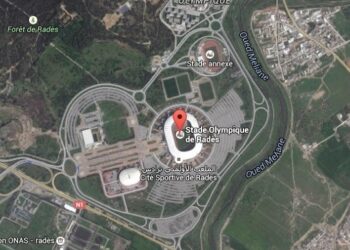 Mesures sp&eacute;ciales prises par le minist&egrave;re de l'Int&eacute;rieur &agrave; l'occasion du derby de la capitale