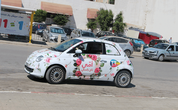 Tunisie Telecom a célébré la Fête des Mères : Packs 100% remboursés, bornes interactives et cadeaux surprises