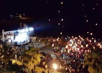 Tunisie : Suspension de toutes les manifestations culturelles et artistiques