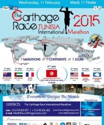 « 7 marathons, 7 continents en 7 jours » : L’événement à Carthage, ce soir à minuit