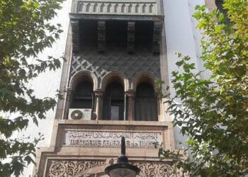 Le superbe édifice de la Trésorerie générale