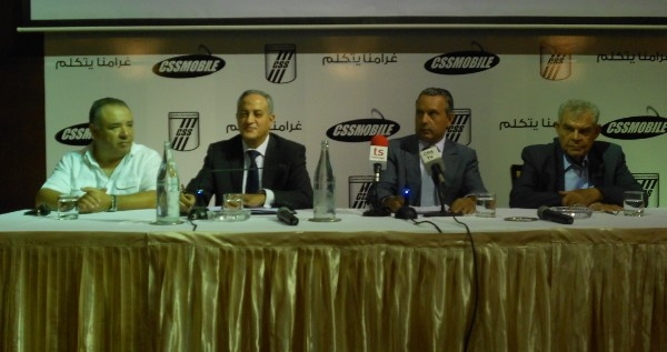 Tunisie Telecom et le CSS : Pour une nouvelle dimension sportive