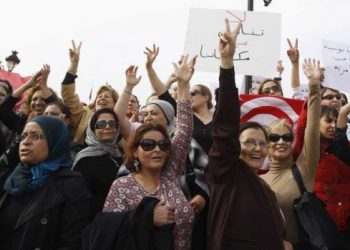 Conférence à Tunis : Comment augmenter la participation des femmes aux élections !