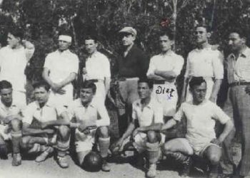 Il était une fois la Coupe de Tunisie de football