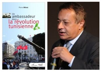 Pierre Ménat, un ambassadeur français dit tout sur la révolution tunisienne