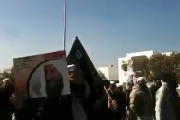 Les salafistes devant l&rsquo;ambassade am&eacute;ricaine : mise en garde au nom de BEN LADEN