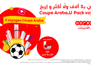 Jeu coupe Arabe : 3 Packs-Voyage à gagner pour assister et supporter l’équipe Nationale au Qatar