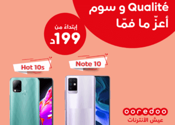 Nouveau pack Infinix Hot 10s & Note 10 chez Ooredoo