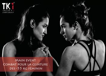 Fight Night : Les champions tunisiens de kick-boxing s'affrontent lors d'un show