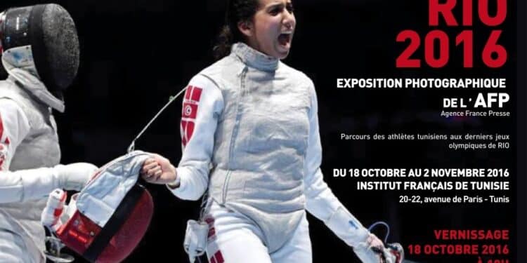 Une exposition photos de l'AFP retraçant le parcours des athlètes tunisiens aux JO