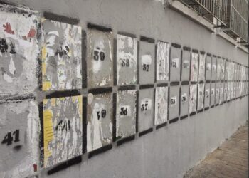 Législatives : 1433 listes électorale dont 653 partisanes et 14.177 candidats