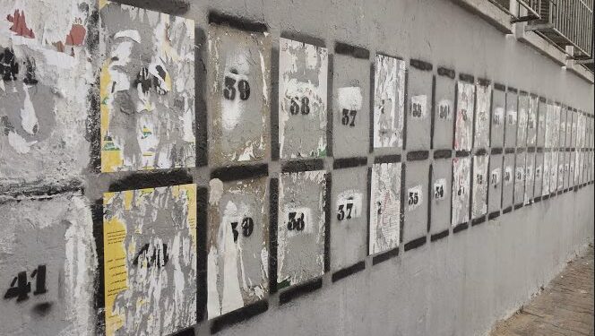 Législatives : 1433 listes électorale dont 653 partisanes et 14.177 candidats