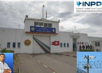Espionnage &agrave; la prison de Mornaguia : L&rsquo;INPDP d&eacute;ment Yassine Ayari